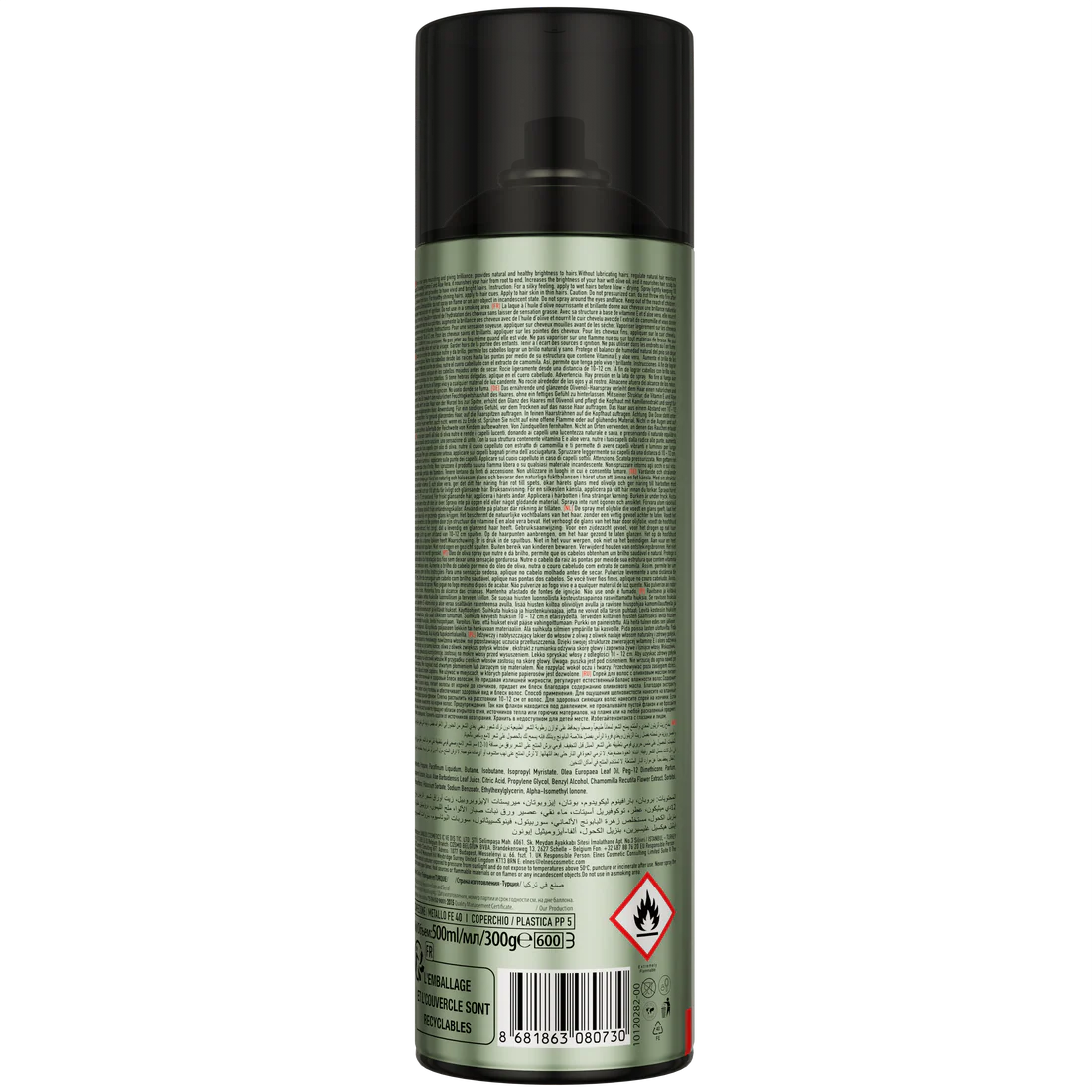 SHEEN SPRAY NOURISHING